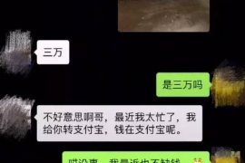 重庆重庆专业催债公司的催债流程和方法